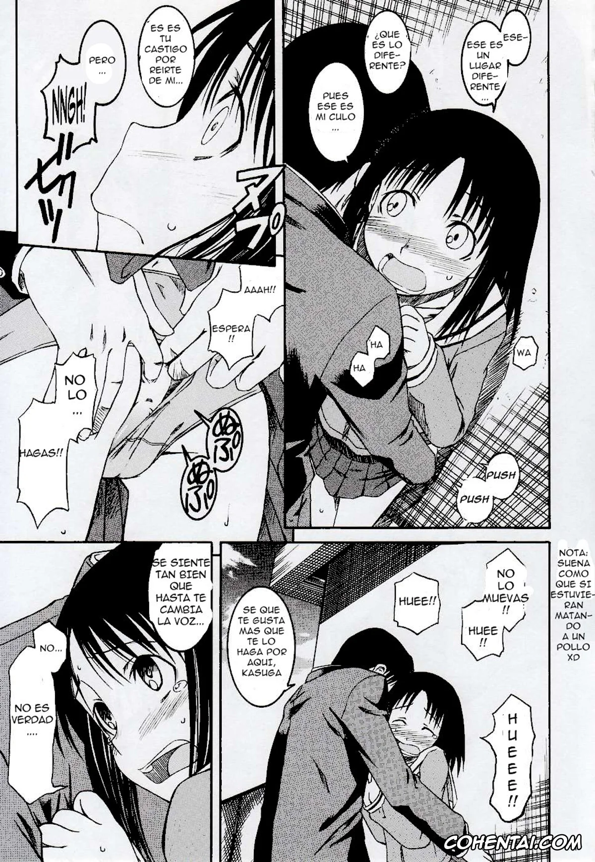 Azumanga Daioh hentai, Osaka | Ayumu Kasuga hentai, Remake (Azumanga Daioh), pagina 18