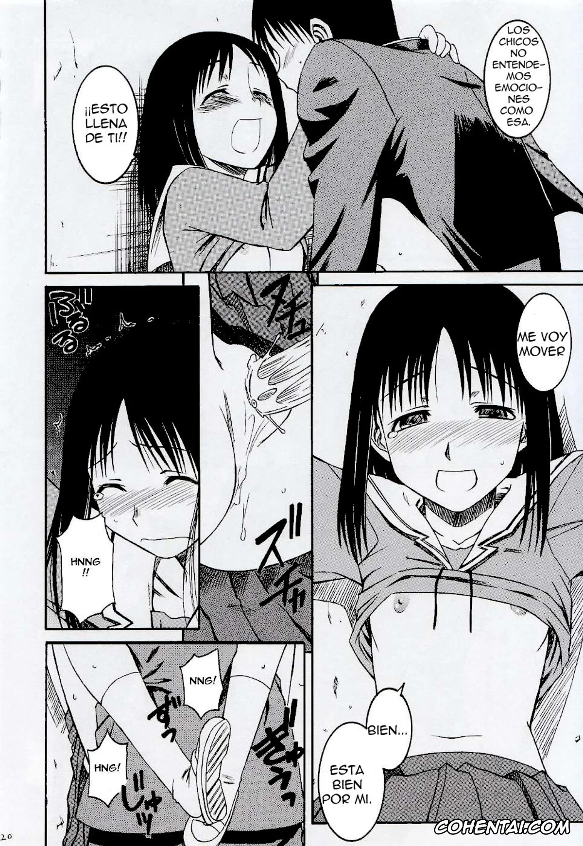 Azumanga Daioh hentai, Osaka | Ayumu Kasuga hentai, Remake (Azumanga Daioh), pagina 21