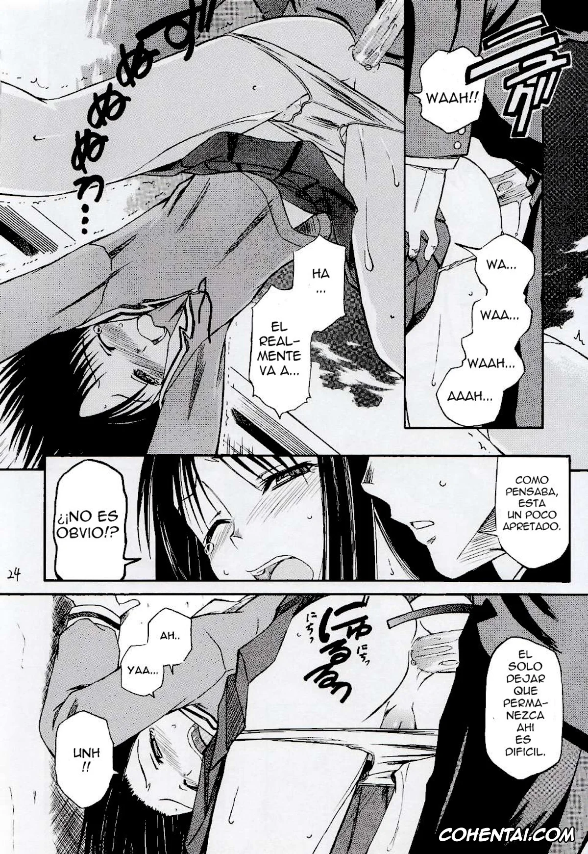 Azumanga Daioh xxx, Osaka | Ayumu Kasuga xxx, Remake (Azumanga Daioh), pagina 25