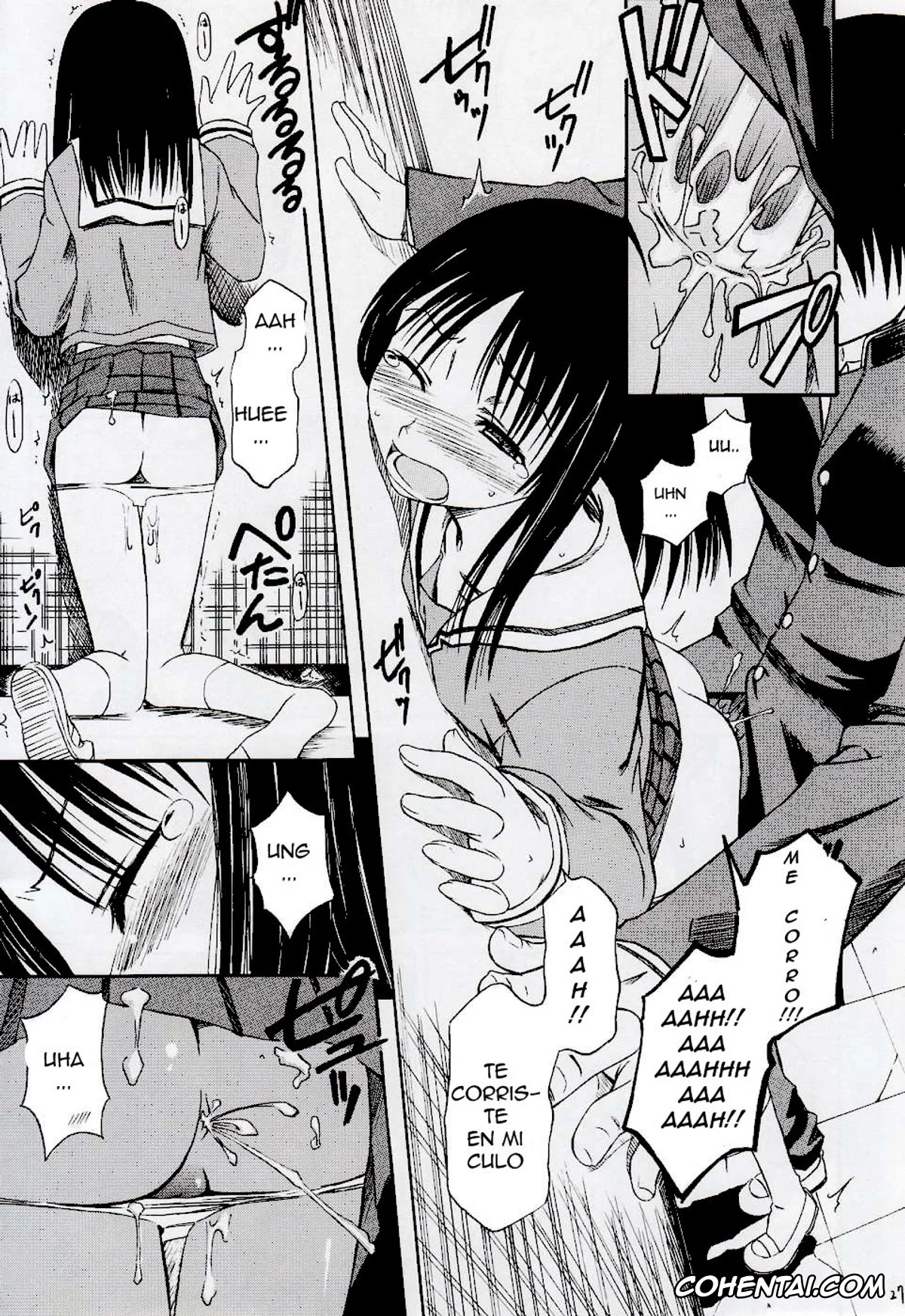 Azumanga Daioh xxx, Osaka | Ayumu Kasuga xxx, Remake (Azumanga Daioh), pagina 28