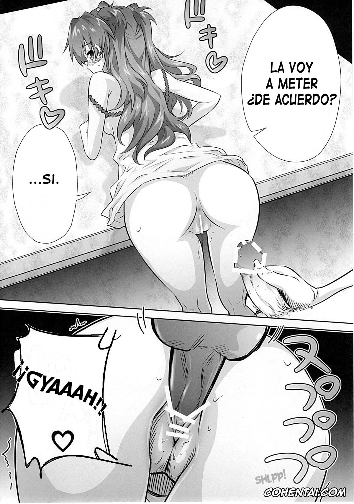 Neon Genesis Evangelion hentai, Asuka Langley Soryu hentai, Shinji Ikari hentai, Asuka no Susume. (Neon Genesis Evangelion), pagina 6