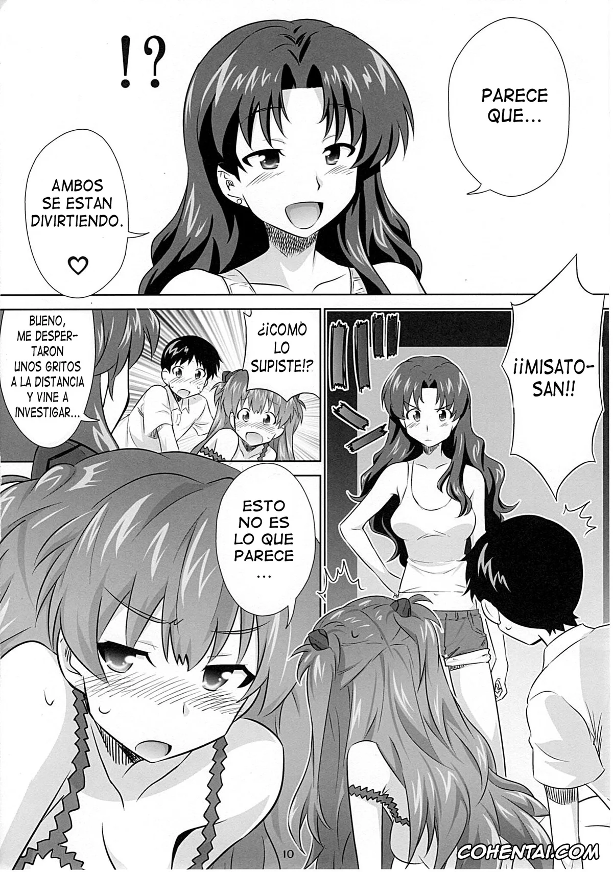 Neon Genesis Evangelion porno, Asuka Langley Soryu porno, Shinji Ikari porno, Asuka no Susume. (Neon Genesis Evangelion), pagina 8