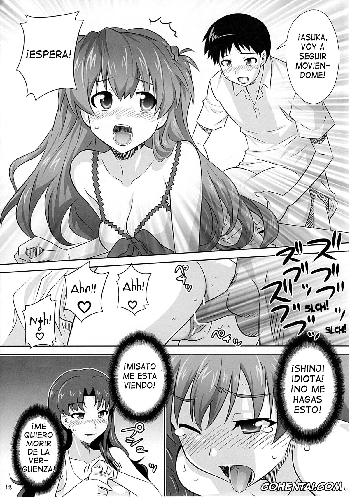 Neon Genesis Evangelion xxx, Asuka Langley Soryu xxx, Shinji Ikari xxx, Asuka no Susume. (Neon Genesis Evangelion), pagina 10