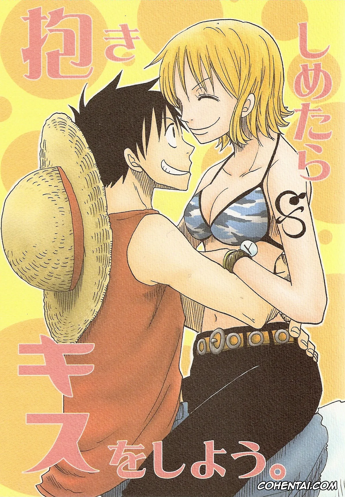 One Piece xxx, Monkey D. Luffy xxx, Nami xxx, Dakishimetara Kiss o Shiyou. (One Piece), pagina 1