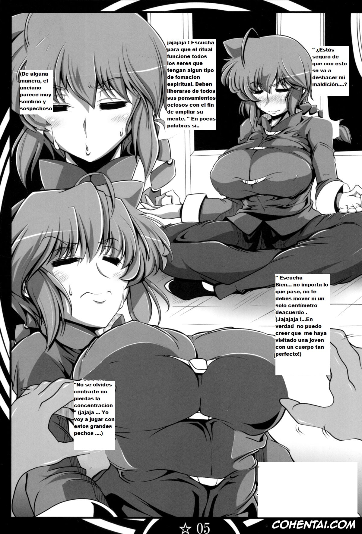 Ranma 1/2 xxx, Ranma Saotome xxx, Osage no Onna to Sex Shimasu (Ranma 1/2), pagina 4