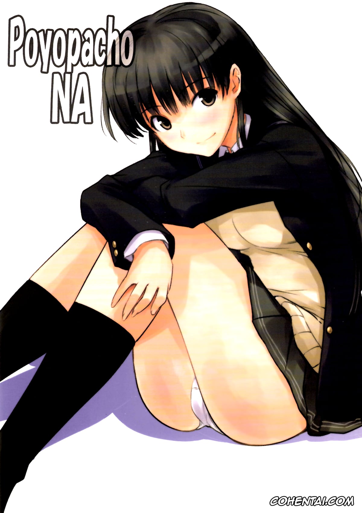 Amagami xxx, Junichi Tachibana xxx, Tsukasa Ayatsuji xxx, Poyopacho NA (Amagami), pagina 1