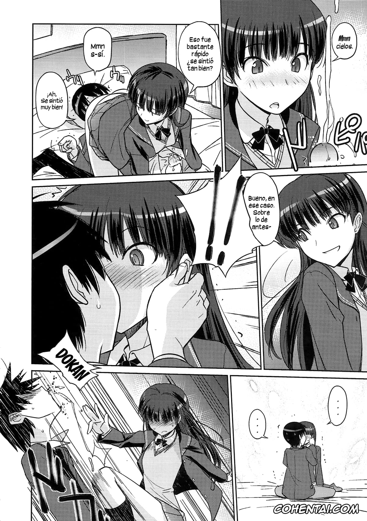 Amagami porno, Junichi Tachibana porno, Tsukasa Ayatsuji porno, Poyopacho NA (Amagami), pagina 11