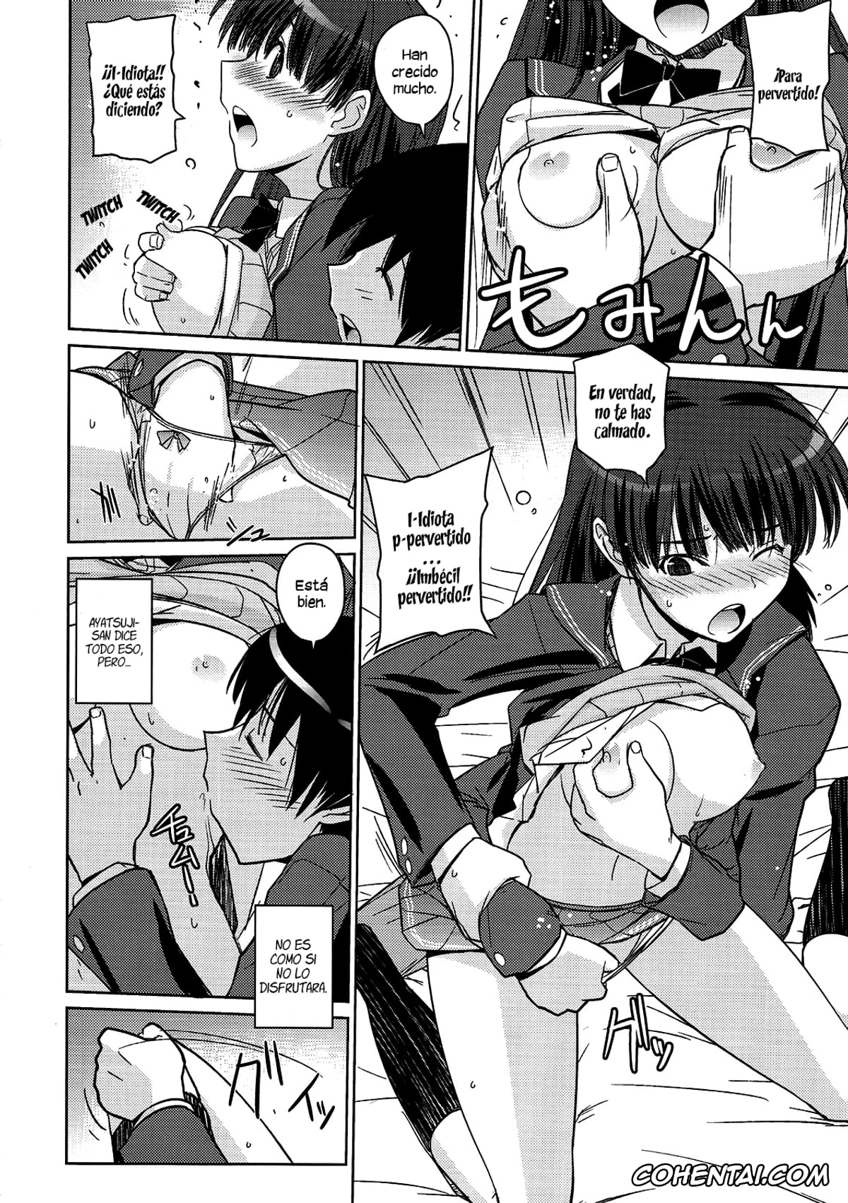 Amagami xxx, Junichi Tachibana xxx, Tsukasa Ayatsuji xxx, Poyopacho NA (Amagami), pagina 13