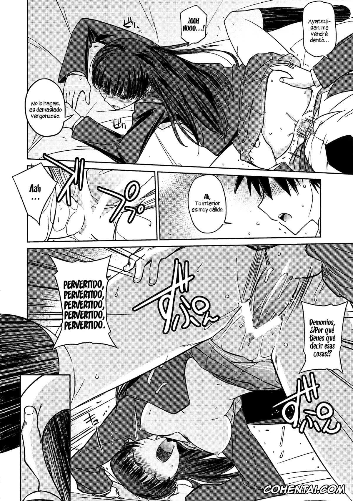 Amagami hentai, Junichi Tachibana hentai, Tsukasa Ayatsuji hentai, Poyopacho NA (Amagami), pagina 15