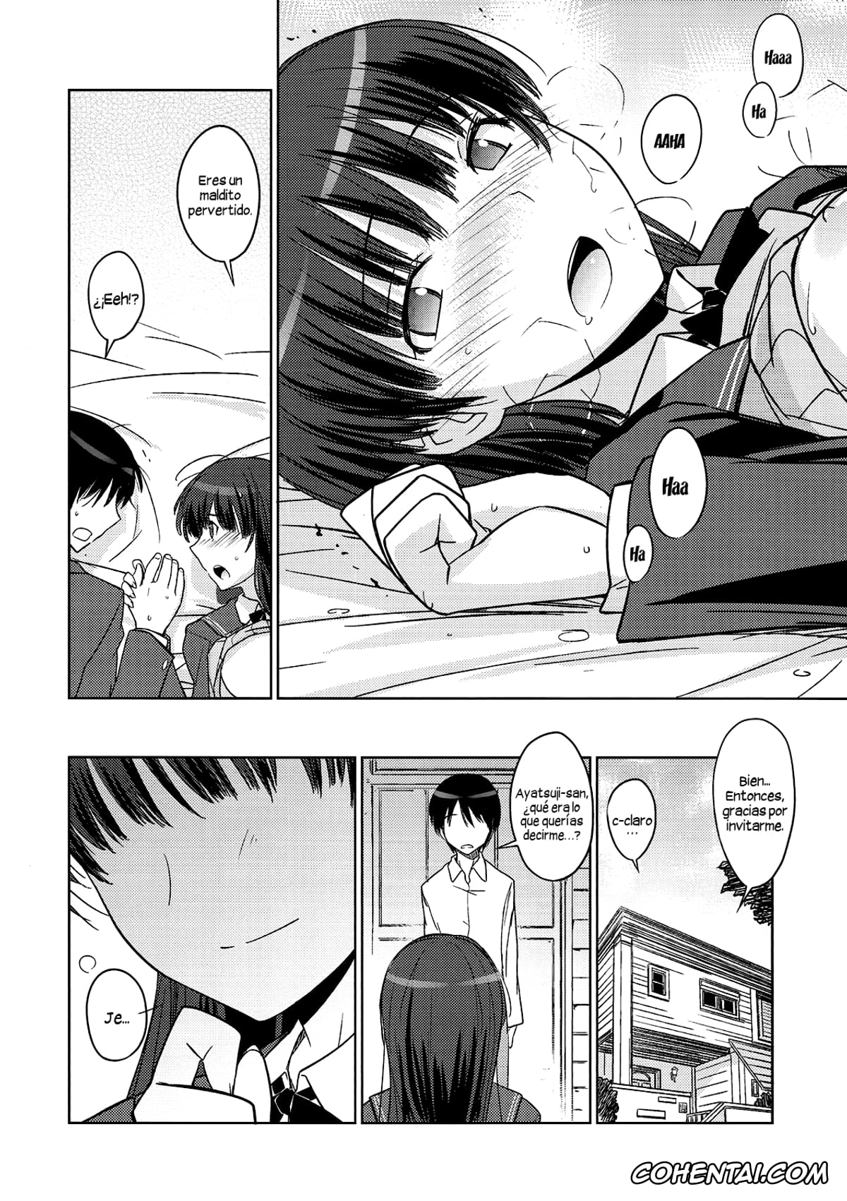 Amagami xxx, Junichi Tachibana xxx, Tsukasa Ayatsuji xxx, Poyopacho NA (Amagami), pagina 19
