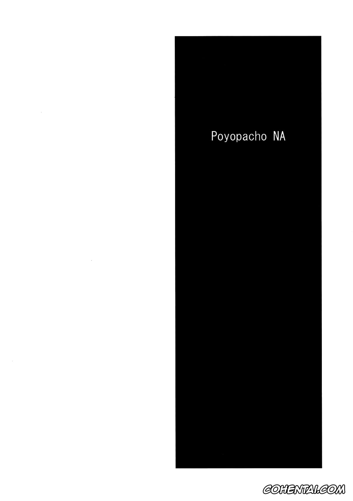 Amagami hentai, Junichi Tachibana hentai, Tsukasa Ayatsuji hentai, Poyopacho NA (Amagami), pagina 21