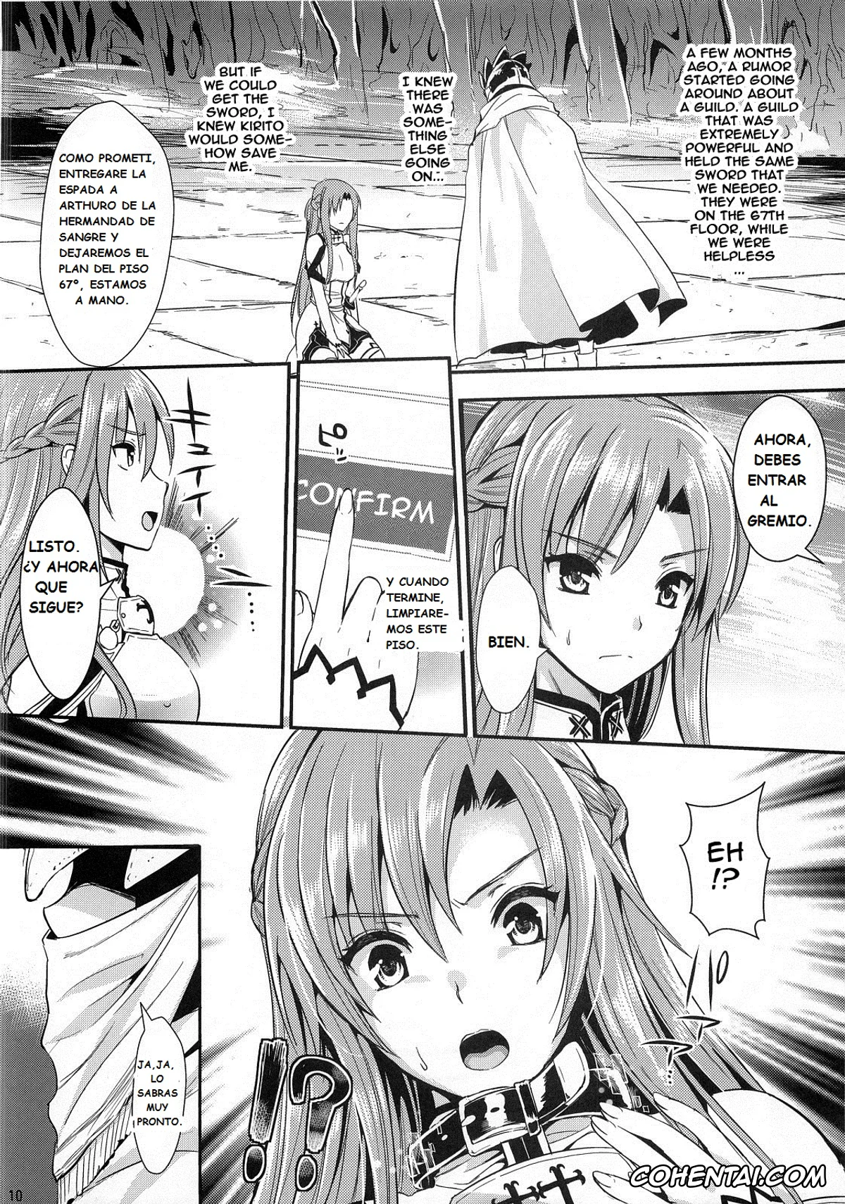 Sword Art Online hentai, Asuna Yuuki hentai, Kazuto Kirigaya | Kirito hentai, Shujou Seikou II α (Sword Art Online), pagina 9