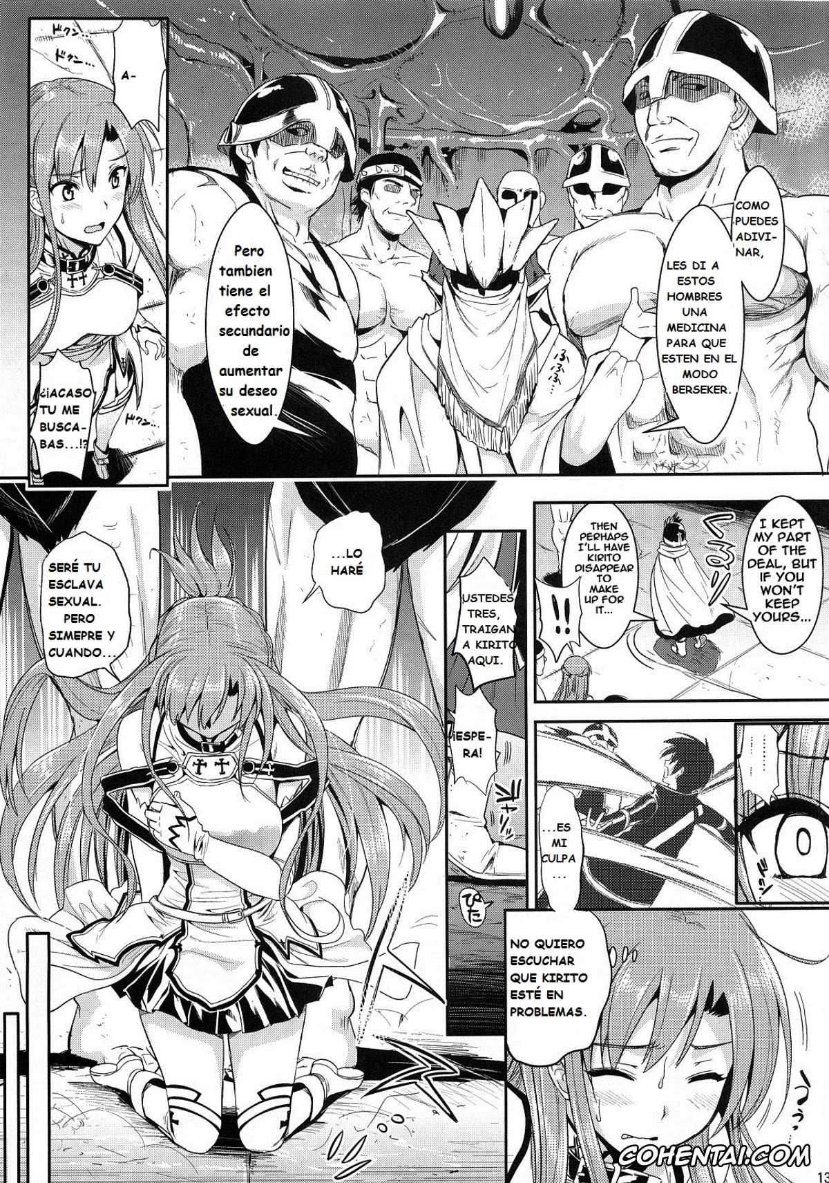 Sword Art Online hentai, Asuna Yuuki hentai, Kazuto Kirigaya | Kirito hentai, Shujou Seikou II α (Sword Art Online), pagina 12