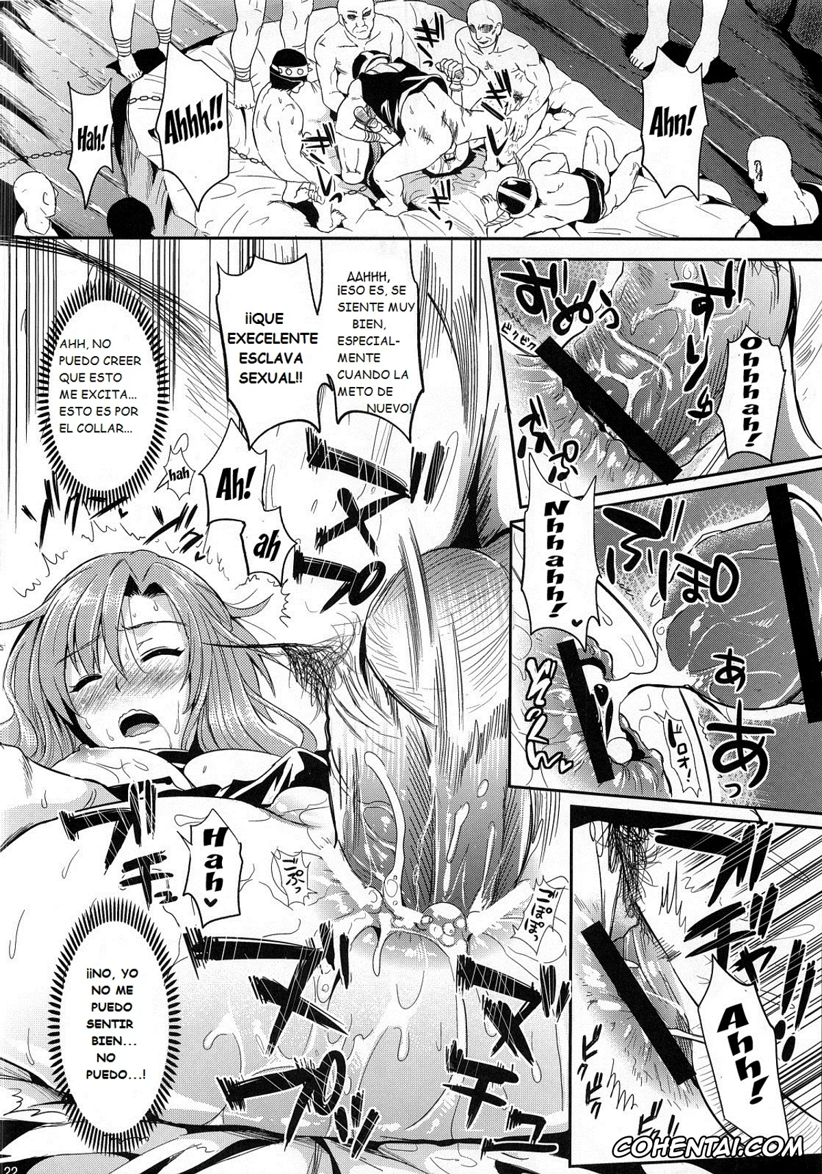 Sword Art Online hentai, Asuna Yuuki hentai, Kazuto Kirigaya | Kirito hentai, Shujou Seikou II α (Sword Art Online), pagina 21