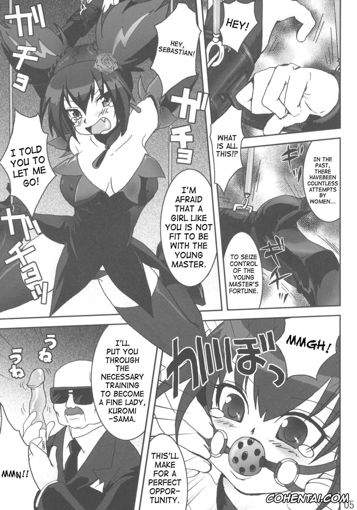 Onegai My Melody xxx, Kurumi Nui xxx, EXTRA KUROMIX (Onegai My Melody), pagina 4