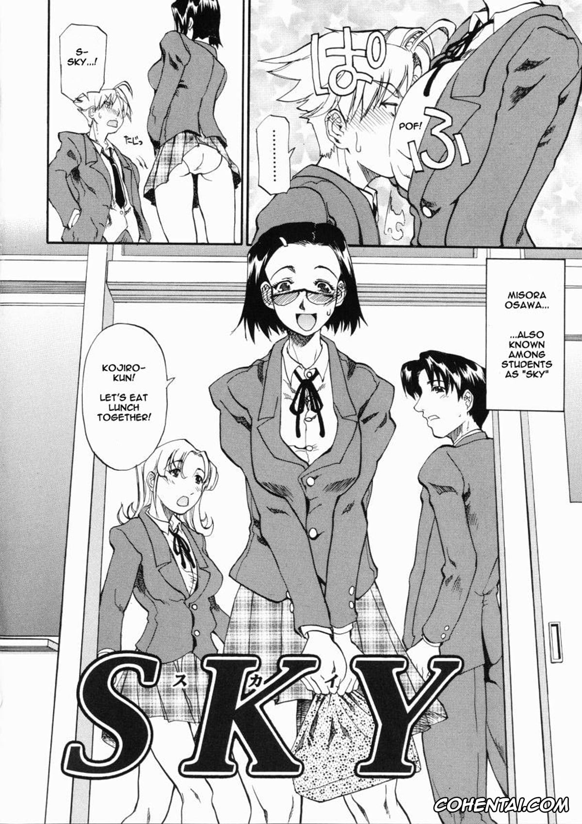 Original porno, SKY (Taihen Repo Writer), pagina 2