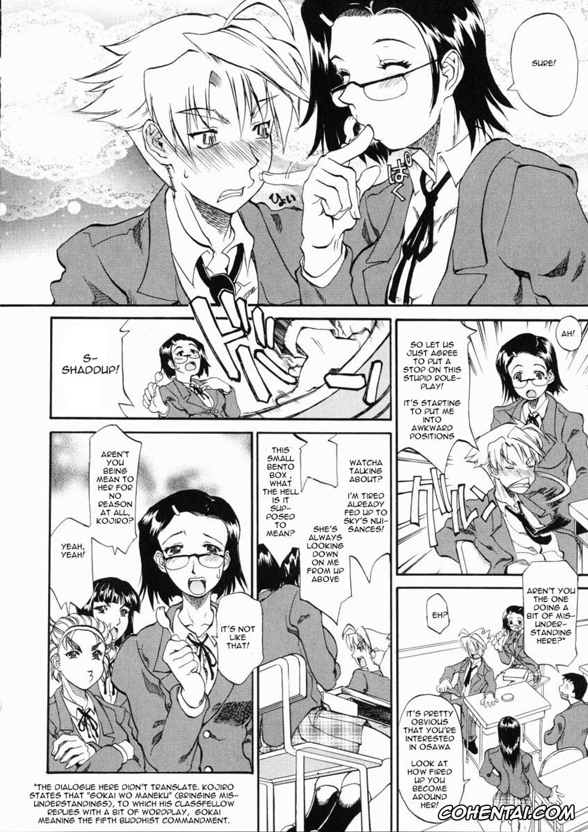 Original xxx, SKY (Taihen Repo Writer), pagina 4
