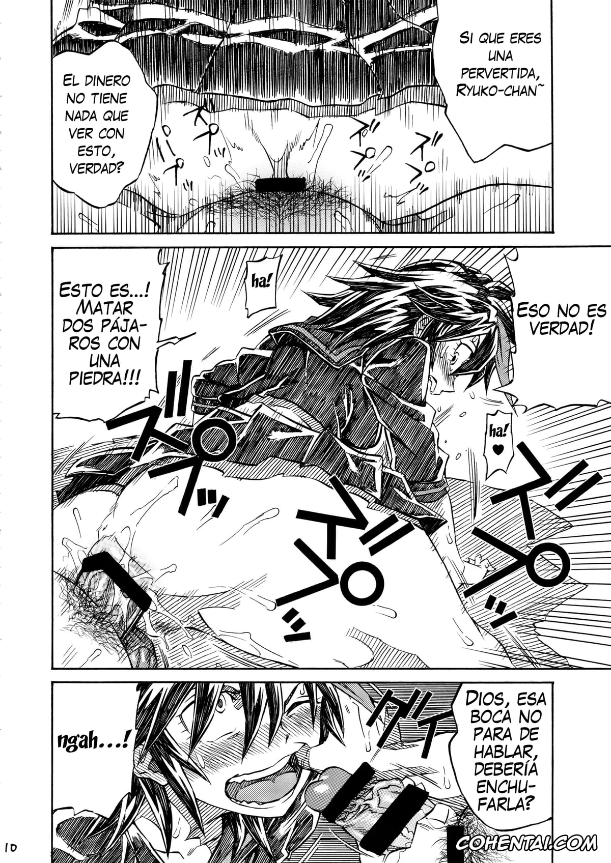 Kill la Kill hentai, Ryuuko Matoi hentai, Satsuki Kiryuuin hentai, KILLAGAIN (Kill la Kill), pagina 9