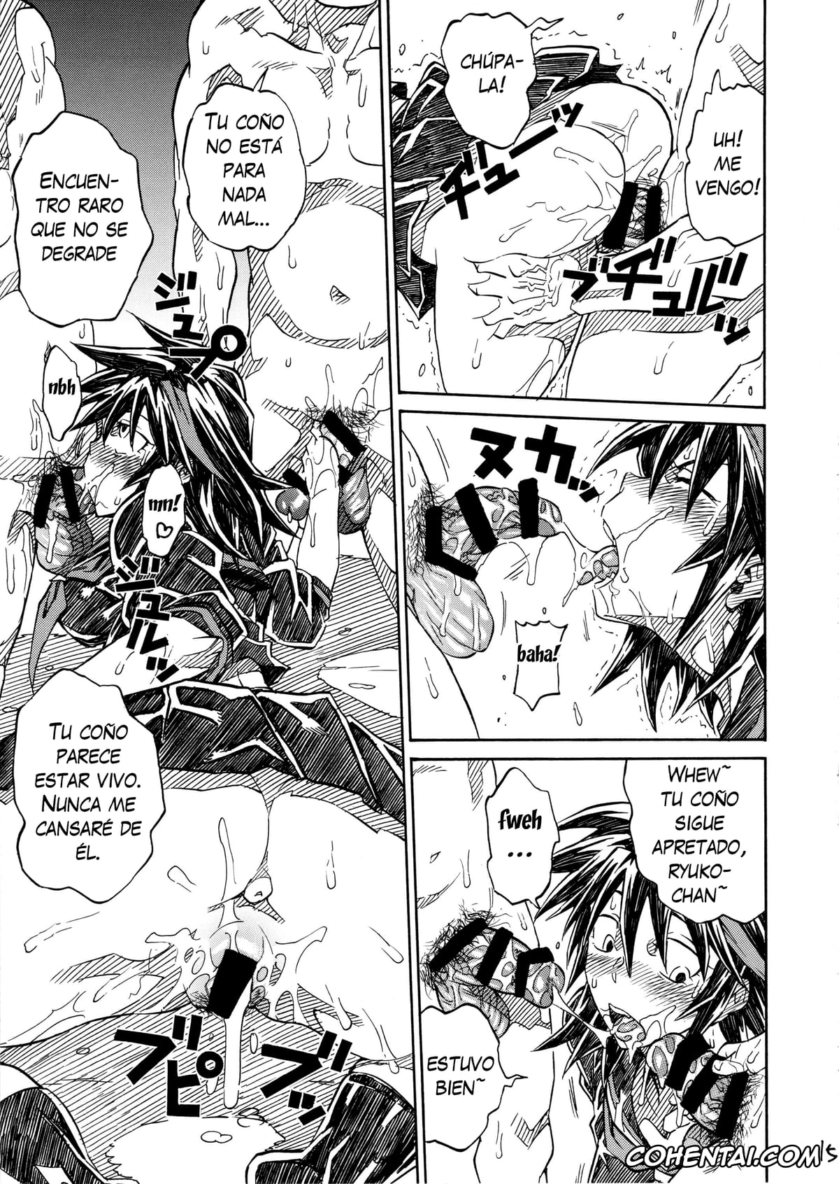Kill la Kill porno, Ryuuko Matoi porno, Satsuki Kiryuuin porno, KILLAGAIN (Kill la Kill), pagina 14