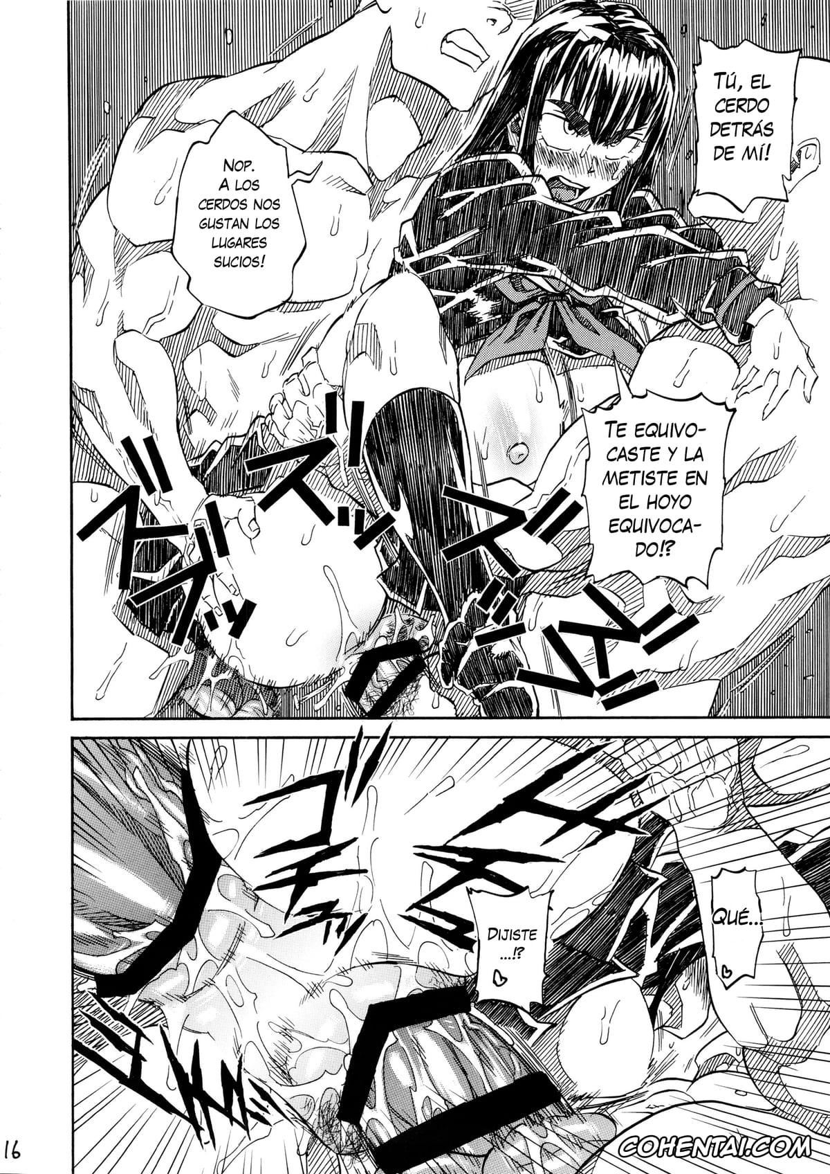 Kill la Kill hentai, Ryuuko Matoi hentai, Satsuki Kiryuuin hentai, KILLAGAIN (Kill la Kill), pagina 15