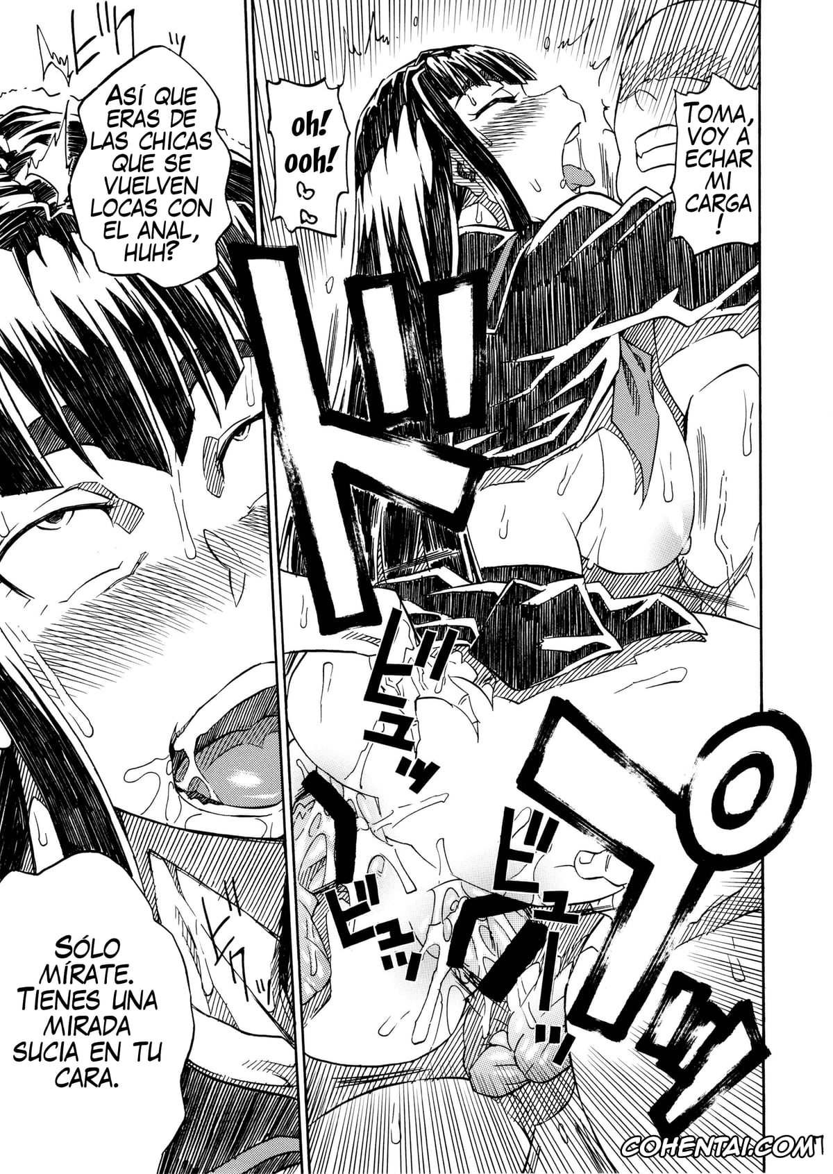 Kill la Kill xxx, Ryuuko Matoi xxx, Satsuki Kiryuuin xxx, KILLAGAIN (Kill la Kill), pagina 16