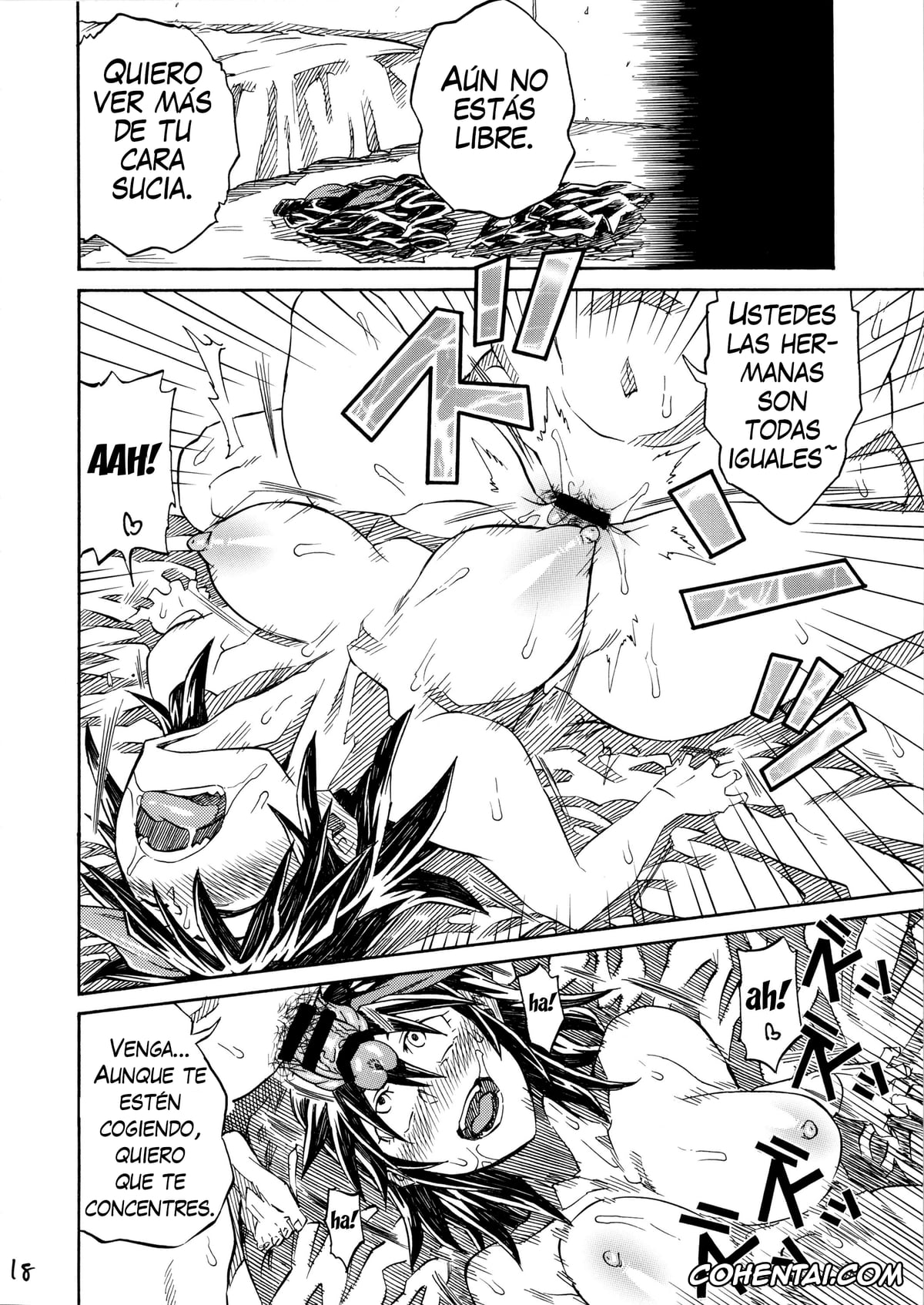 Kill la Kill porno, Ryuuko Matoi porno, Satsuki Kiryuuin porno, KILLAGAIN (Kill la Kill), pagina 17