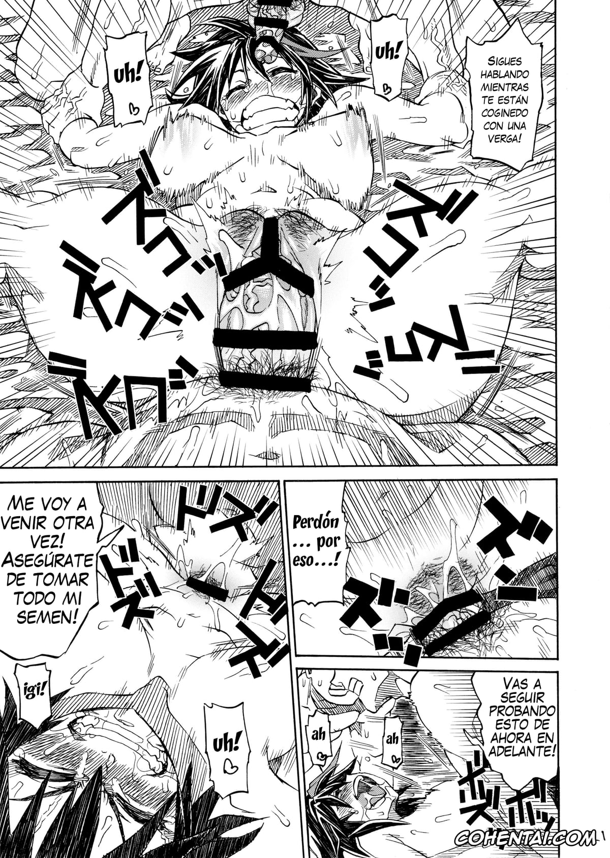 Kill la Kill porno, Ryuuko Matoi porno, Satsuki Kiryuuin porno, KILLAGAIN (Kill la Kill), pagina 20