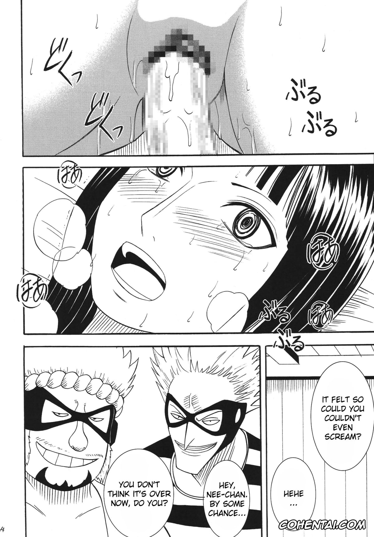 One Piece xxx, Nico Robin xxx, Hyakka Soushuuhen (One Piece), pagina 61