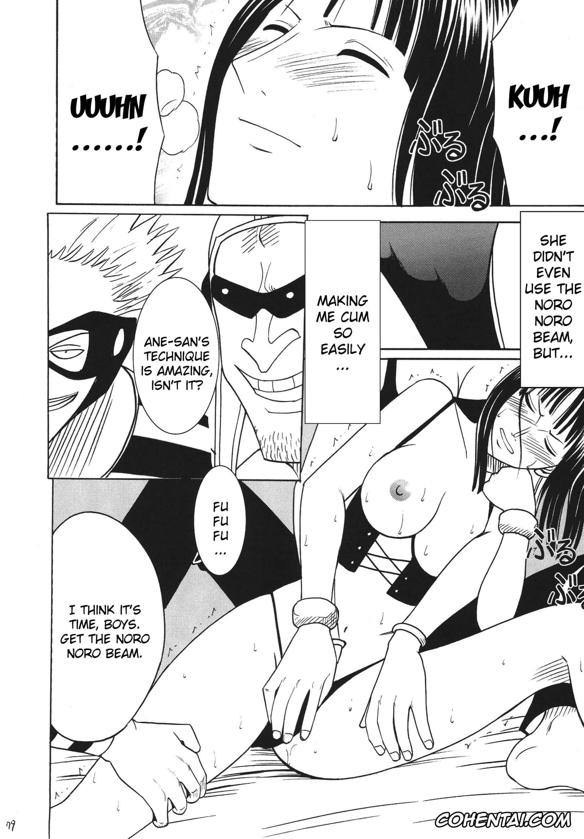 One Piece xxx, Nico Robin xxx, Hyakka Soushuuhen (One Piece), pagina 76