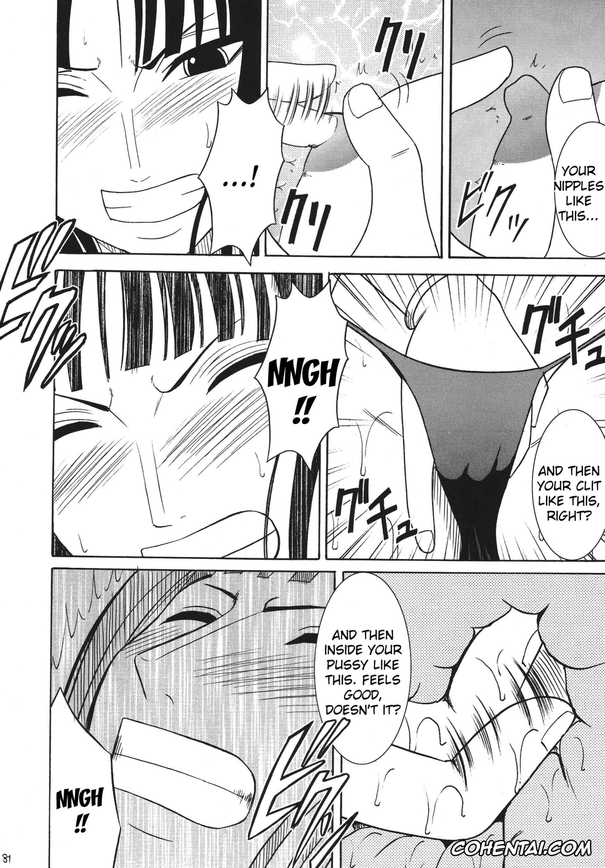 One Piece hentai, Nico Robin hentai, Hyakka Soushuuhen (One Piece), pagina 78
