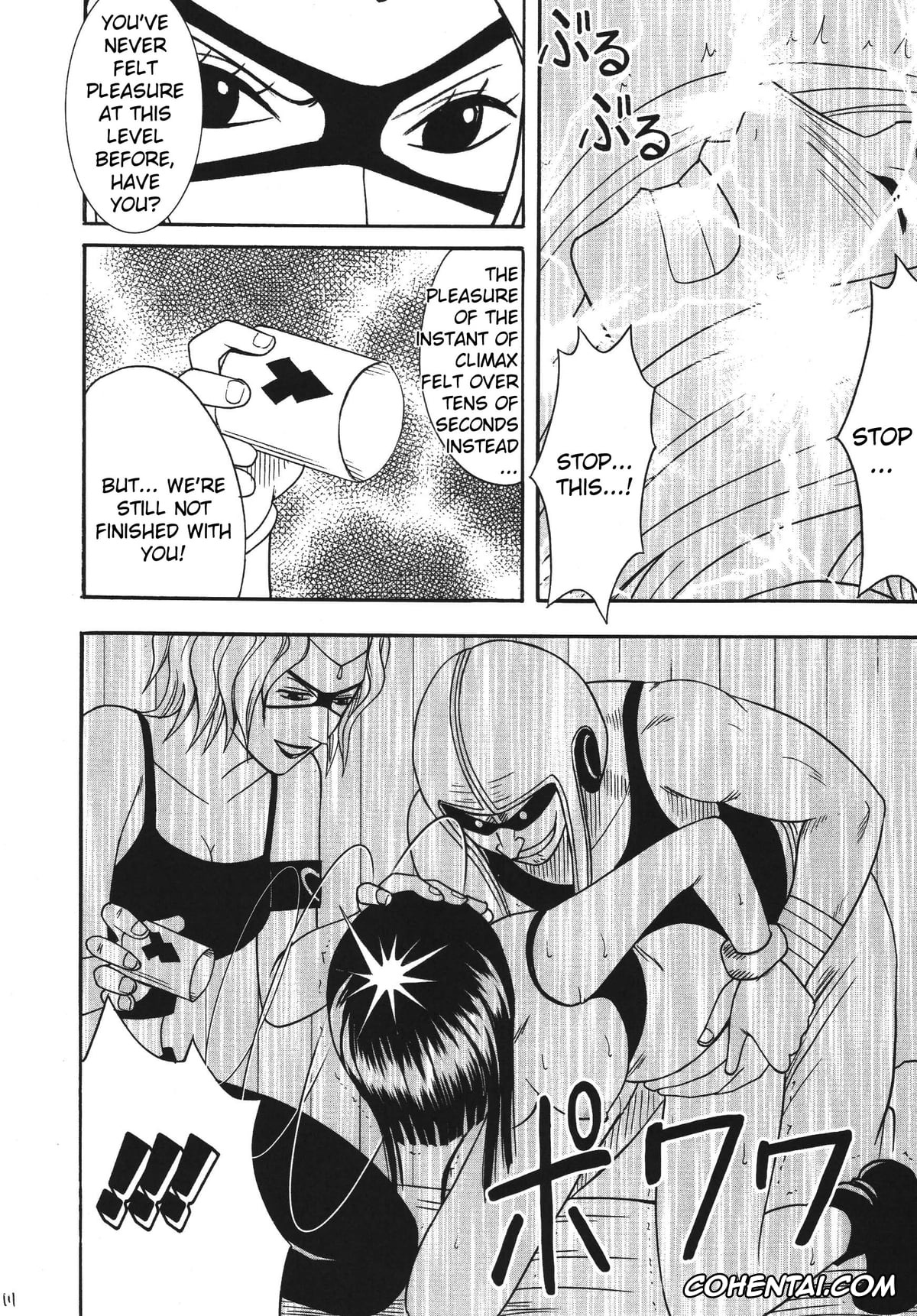 One Piece hentai, Nico Robin hentai, Hyakka Soushuuhen (One Piece), pagina 108
