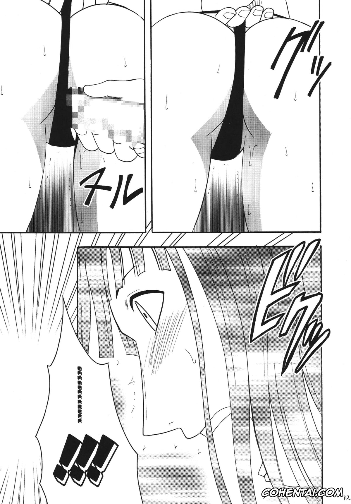 One Piece xxx, Nico Robin xxx, Hyakka Soushuuhen (One Piece), pagina 109