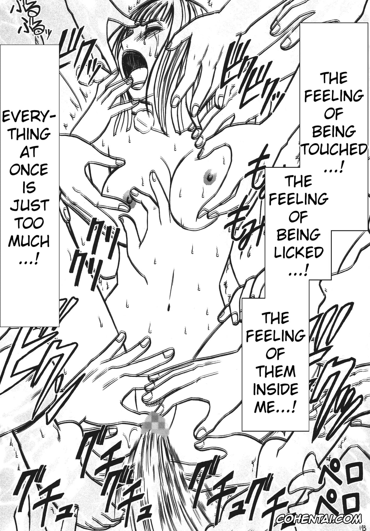 One Piece hentai, Nico Robin hentai, Hyakka Soushuuhen (One Piece), pagina 168