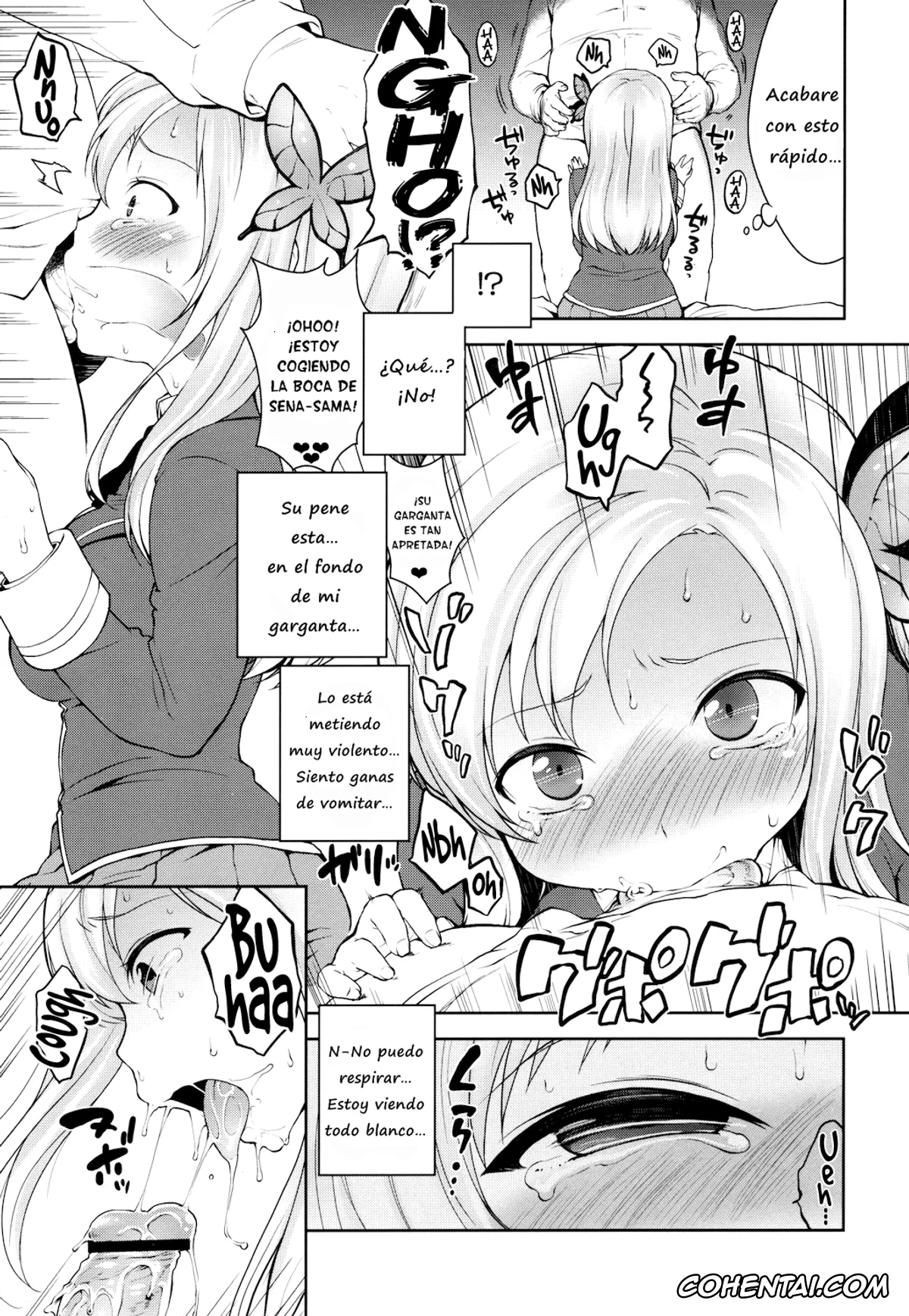 Boku wa Tomodachi ga Sukunai hentai, Sena Kashiwazaki hentai, Sena-sama Fuhihi (Boku wa Tomodachi ga Sukunai), pagina 6