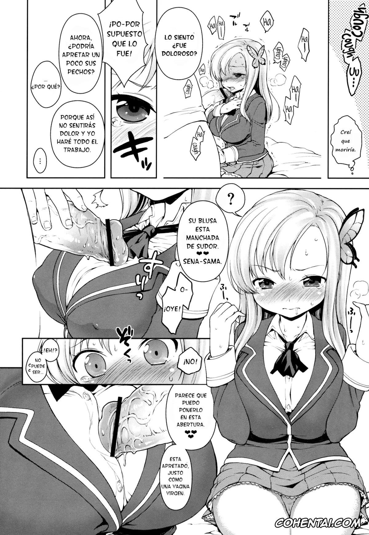 Boku wa Tomodachi ga Sukunai xxx, Sena Kashiwazaki xxx, Sena-sama Fuhihi (Boku wa Tomodachi ga Sukunai), pagina 7