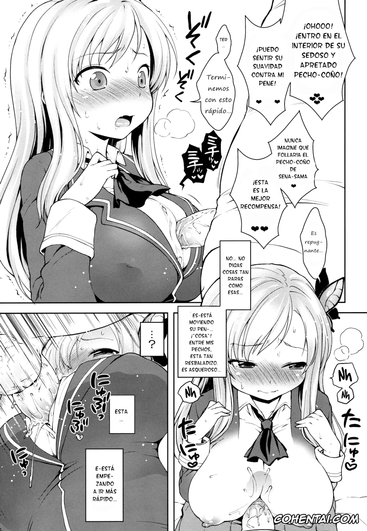 Boku wa Tomodachi ga Sukunai porno, Sena Kashiwazaki porno, Sena-sama Fuhihi (Boku wa Tomodachi ga Sukunai), pagina 8