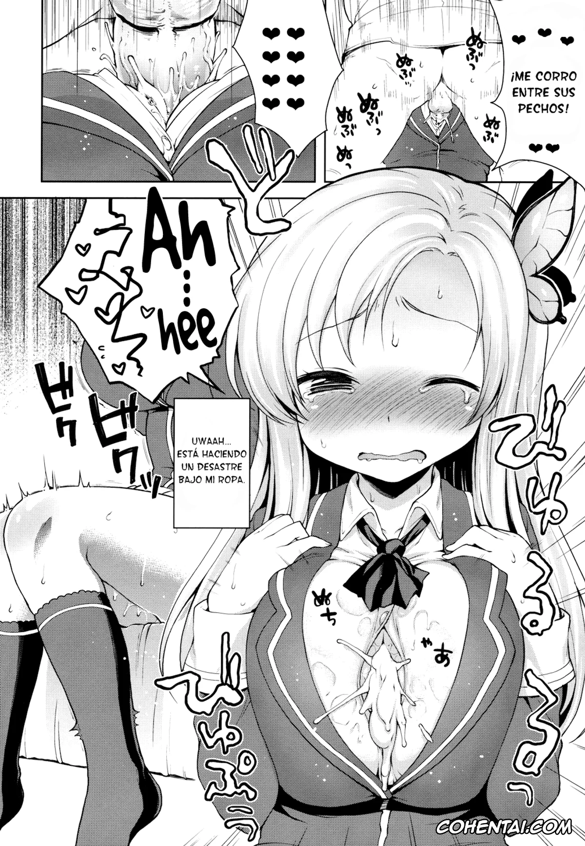 Boku wa Tomodachi ga Sukunai hentai, Sena Kashiwazaki hentai, Sena-sama Fuhihi (Boku wa Tomodachi ga Sukunai), pagina 9
