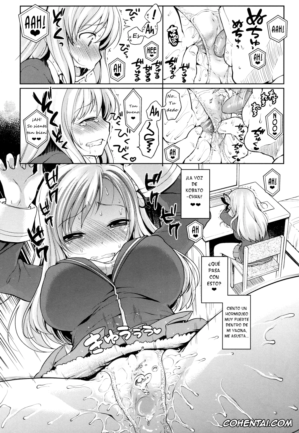 Boku wa Tomodachi ga Sukunai xxx, Sena Kashiwazaki xxx, Sena-sama Fuhihi (Boku wa Tomodachi ga Sukunai), pagina 13