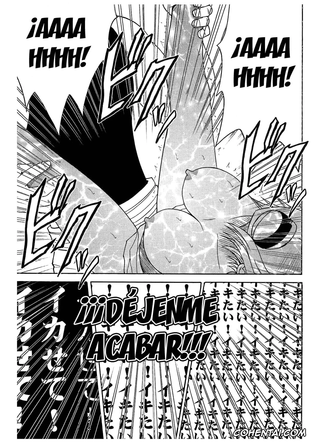 One Piece xxx, Nami xxx, Nico Robin xxx, Koukai Soushuuhen 2 (One Piece), pagina 103