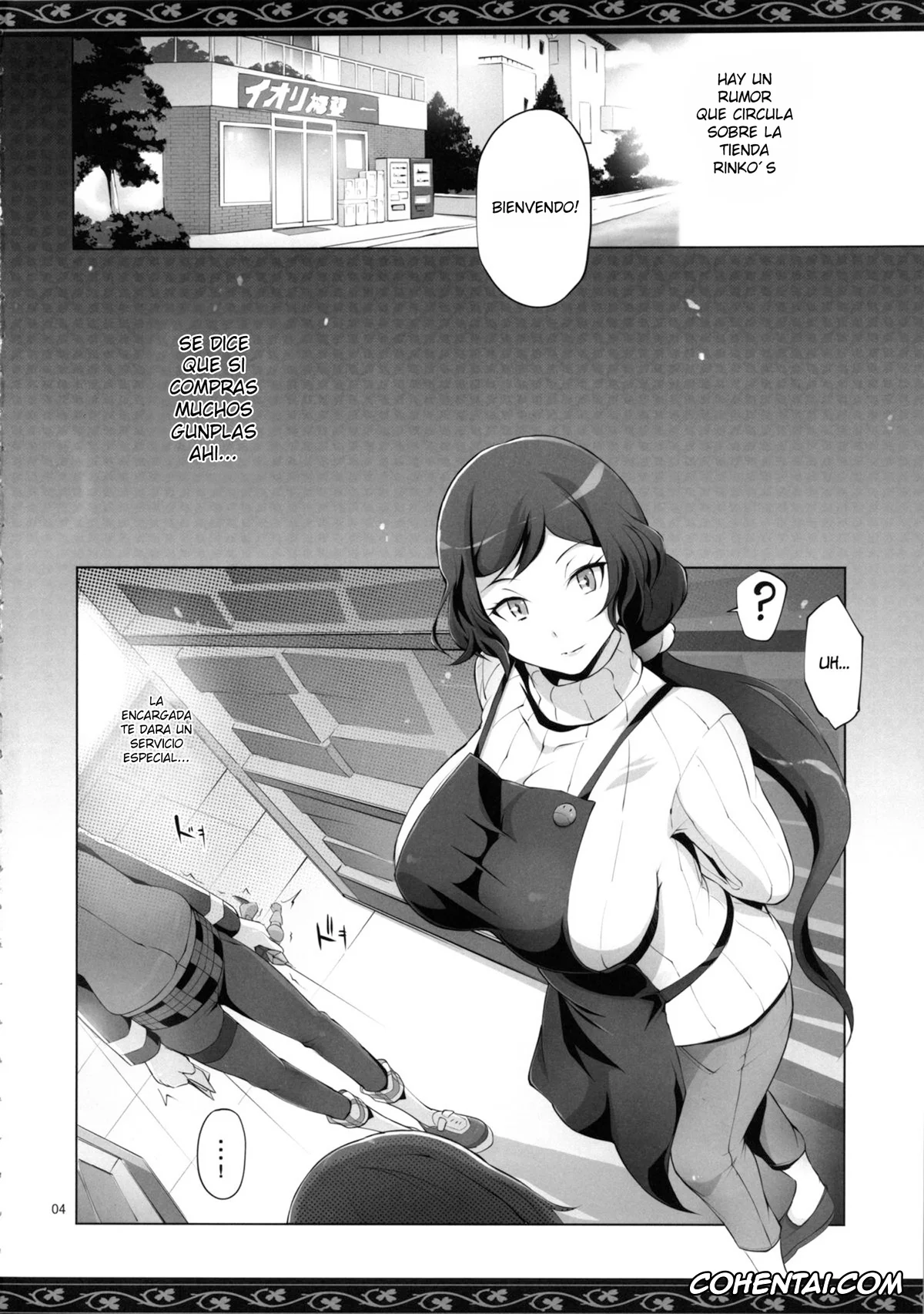 Gundam Build Fighters xxx, Rinko Iori xxx, Rin Mama Hon (Gundam Build Fighters), pagina 4