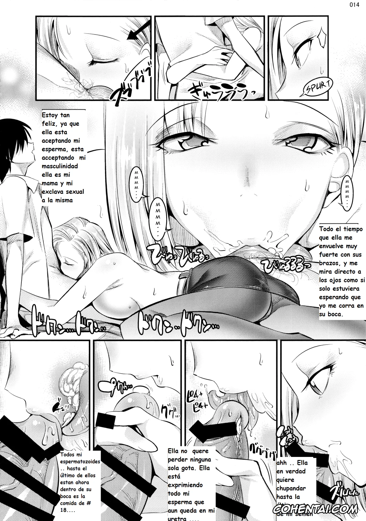Dragon Ball Z xxx, Android 18 xxx, Krillin xxx, Marron xxx, 18-gou ga Yasashiku Fudeoroshi Shite Kureru Hon (Dragon Ball Z), pagina 13