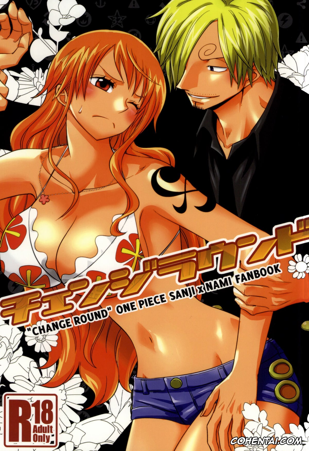 One Piece xxx, Nami xxx, Sanji Vinsmoke xxx, Change Round (One Piece), pagina 1
