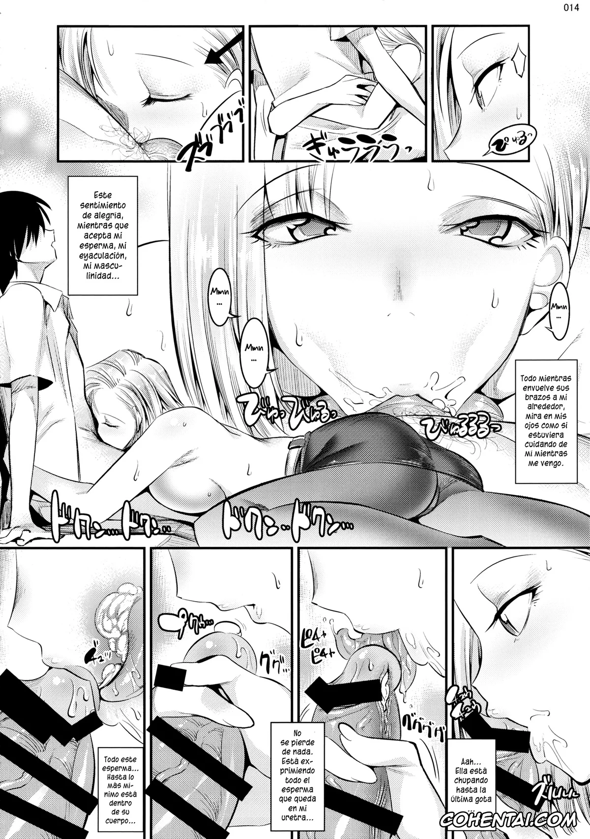 Dragon Ball Z xxx, Android 18 xxx, Krillin xxx, Marron xxx, 18-gou ga Yasashiku Fudeoroshi Shite Kureru Hon (Dragon Ball Z), pagina 13