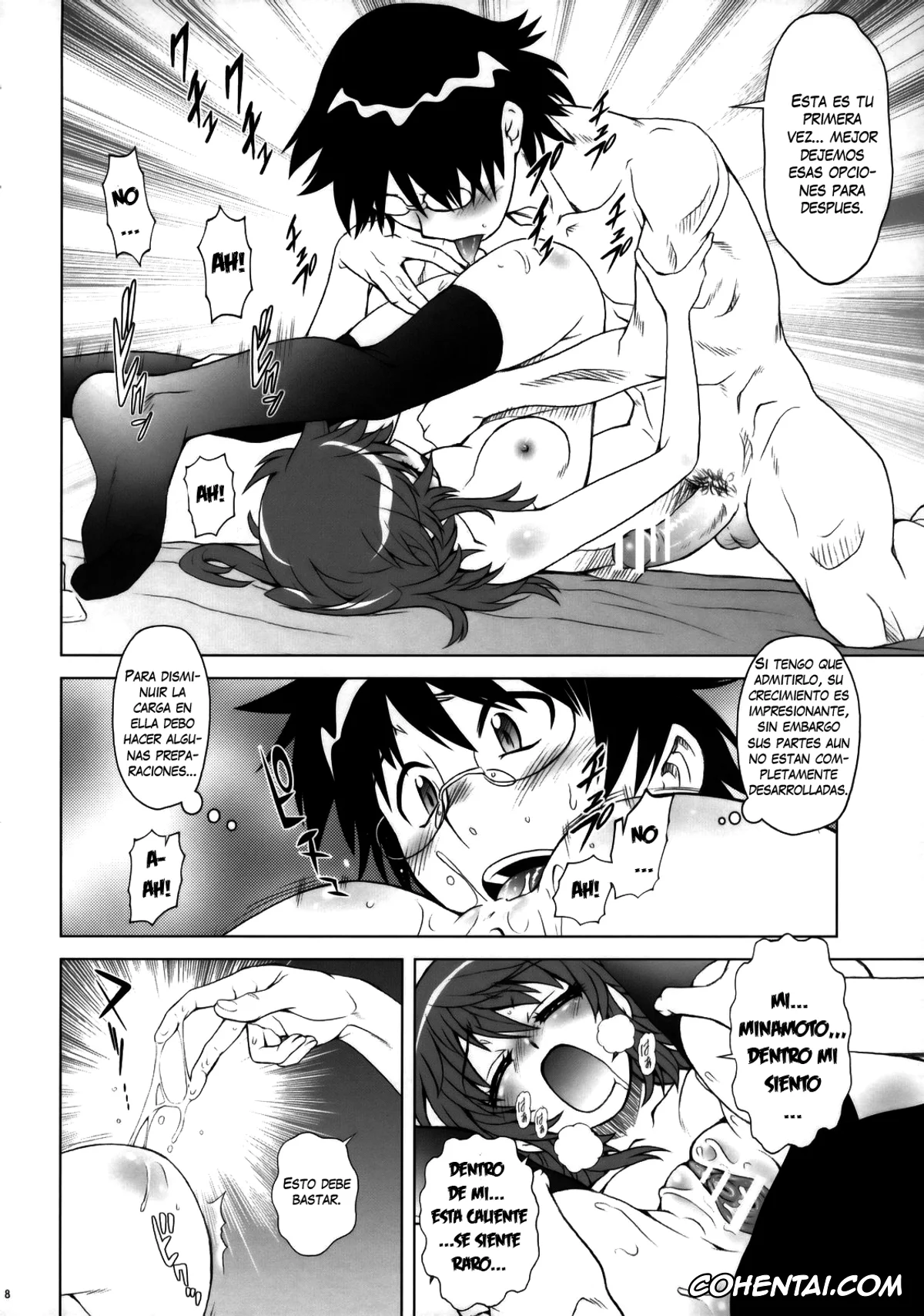 Zettai Karen Children | Absolutely Lovely Children xxx, Kaoru Akashi xxx, Kouichi Minamoto xxx, Esuchu! (Zettai Karen Children), pagina 7