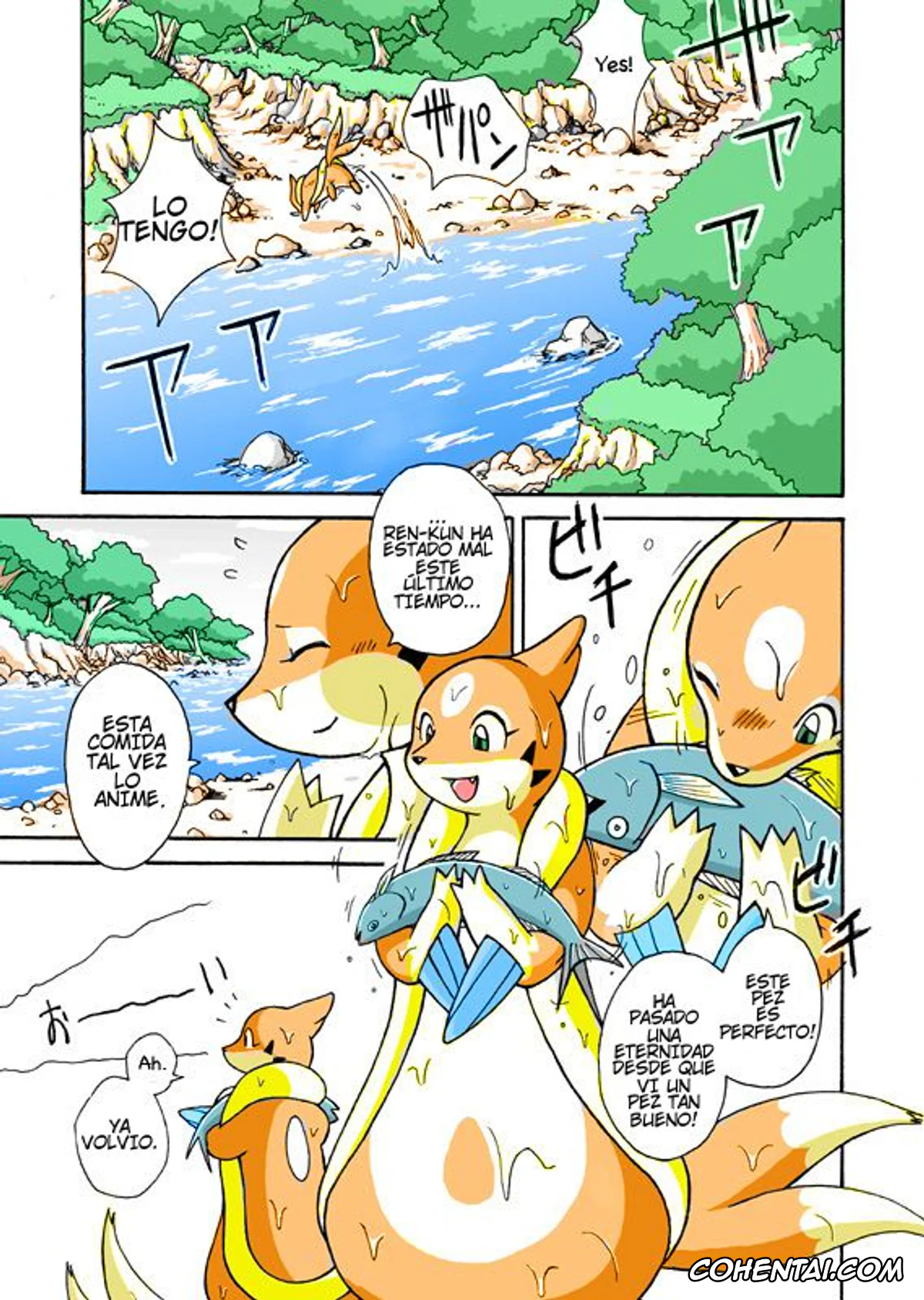 Pokemon | Pocket Monsters xxx, Floatzel xxx, Luxray xxx, Kekka Yokereba Subete Yoshi (Pokémon), pagina 1