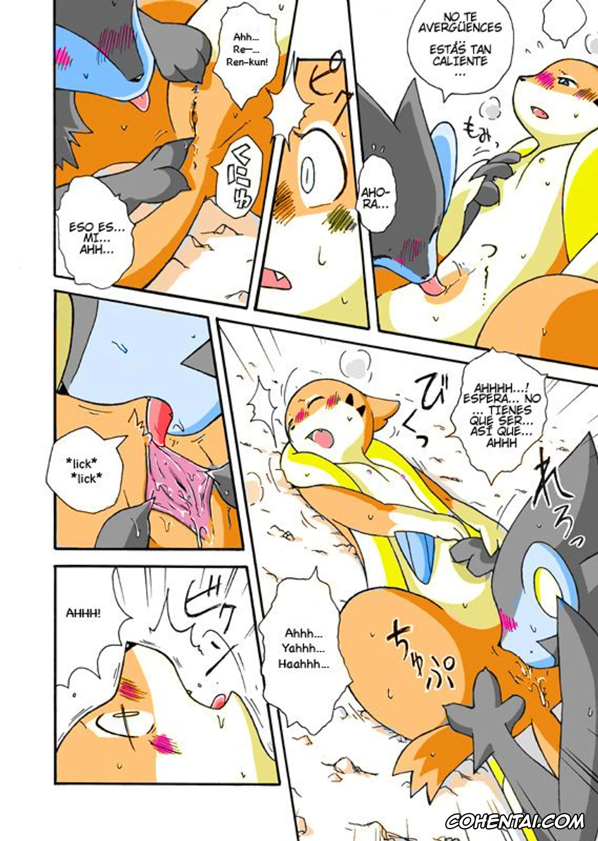 Pokemon | Pocket Monsters hentai, Floatzel hentai, Luxray hentai, Kekka Yokereba Subete Yoshi (Pokémon), pagina 12