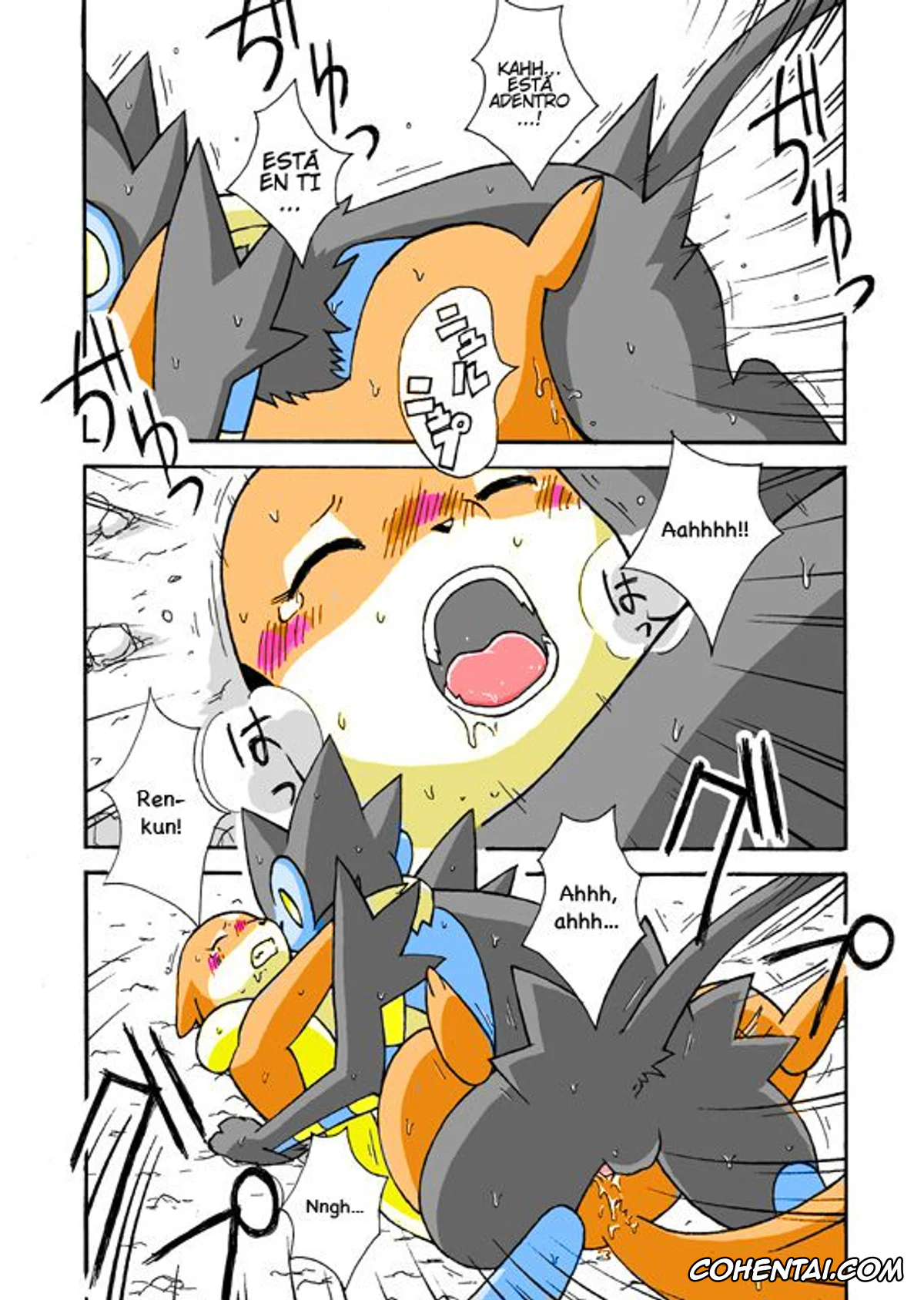 Pokemon | Pocket Monsters hentai, Floatzel hentai, Luxray hentai, Kekka Yokereba Subete Yoshi (Pokémon), pagina 15