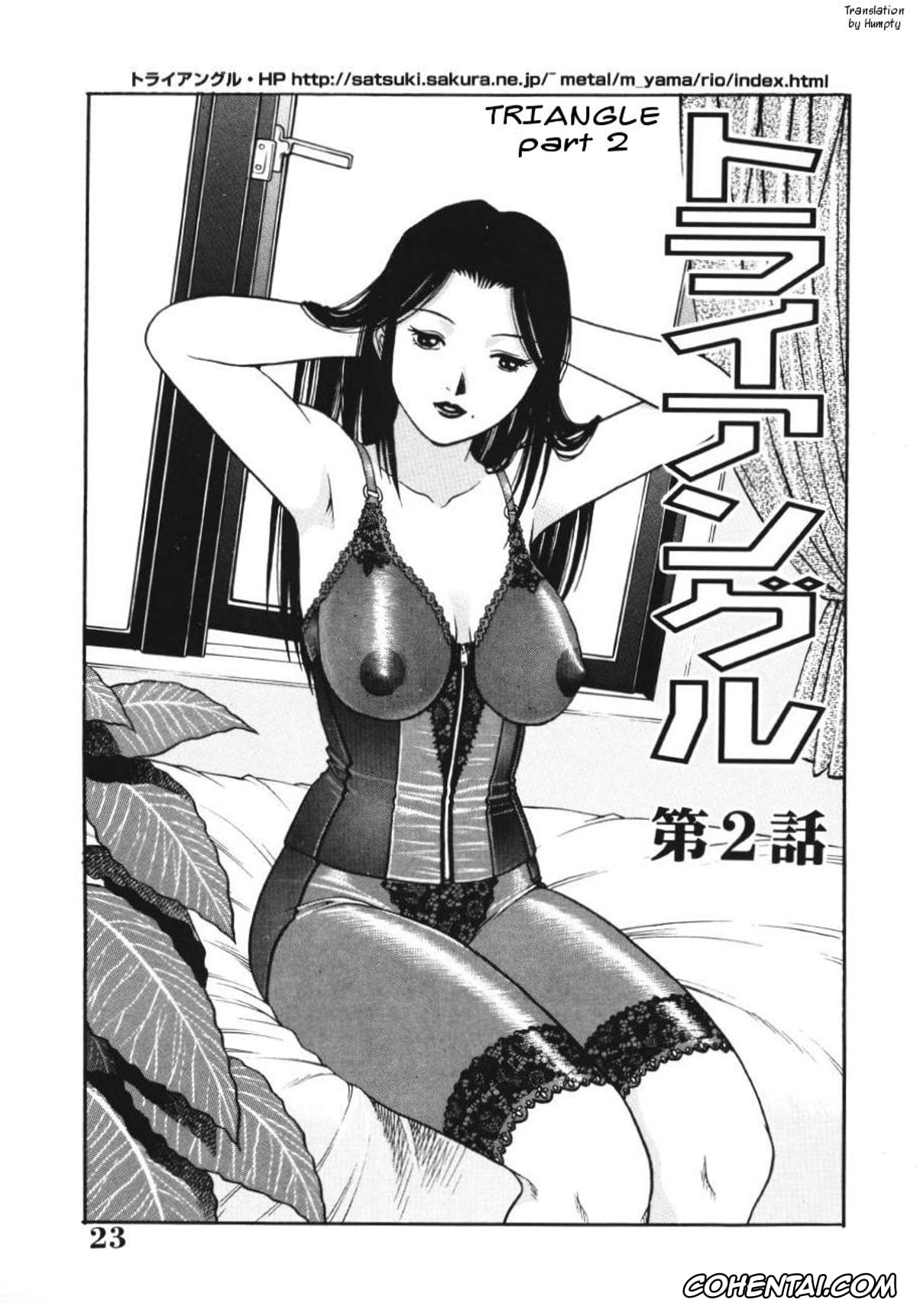 Manga porno, Tankoubon porno, Triangle – a triangular love affair, pagina 23