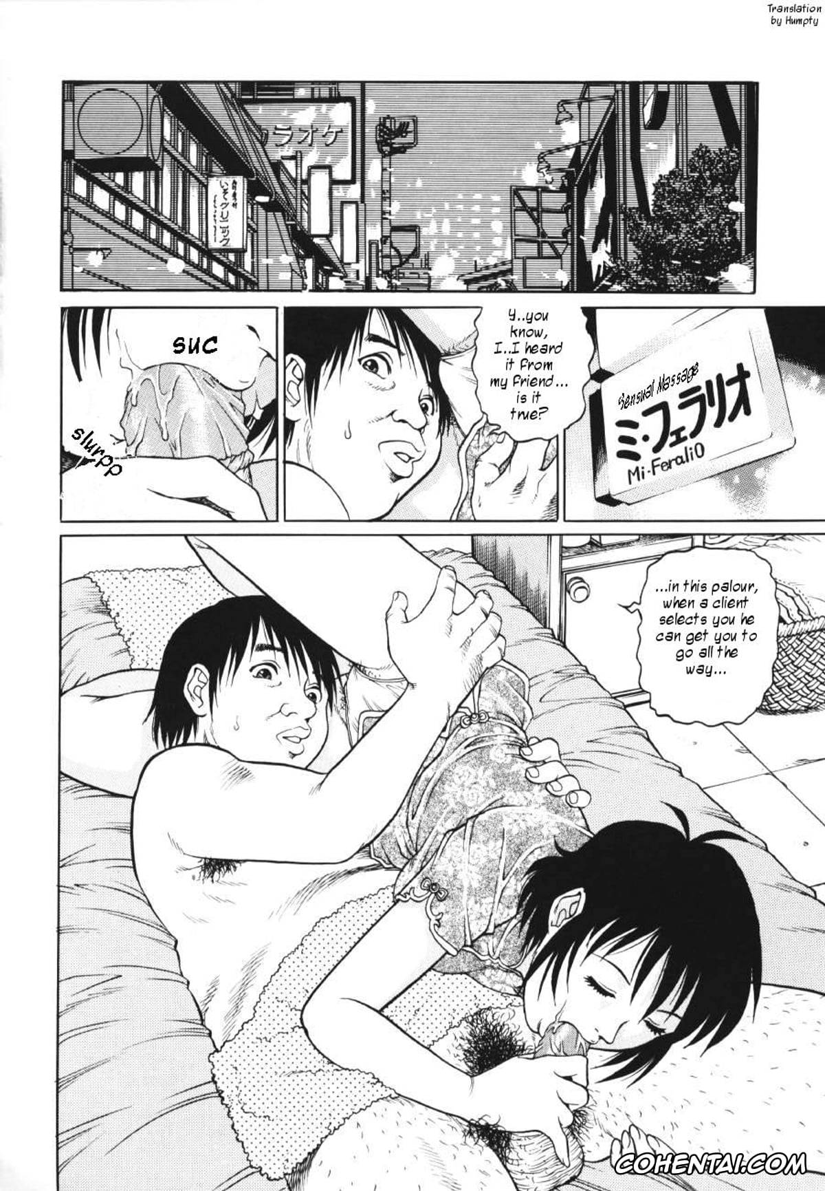 Manga hentai, Tankoubon hentai, Triangle – a triangular love affair, pagina 24