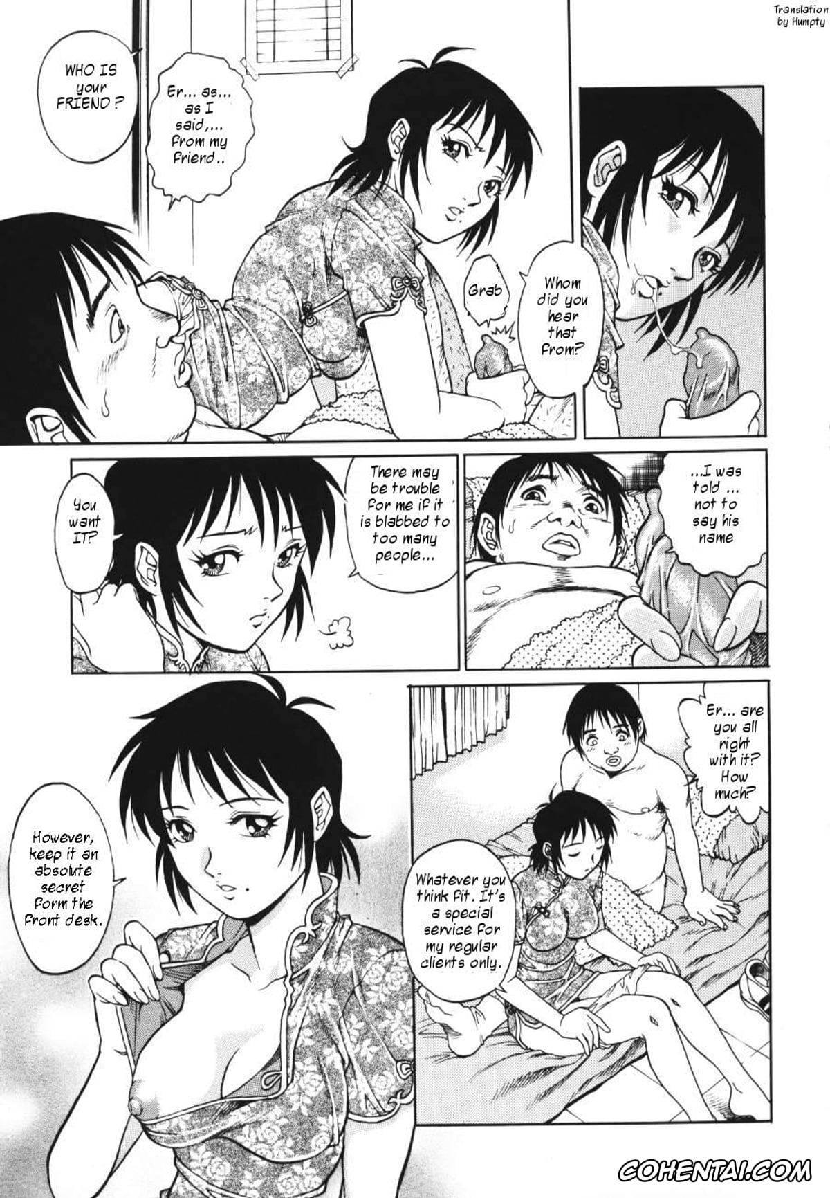 Manga xxx, Tankoubon xxx, Triangle – a triangular love affair, pagina 25